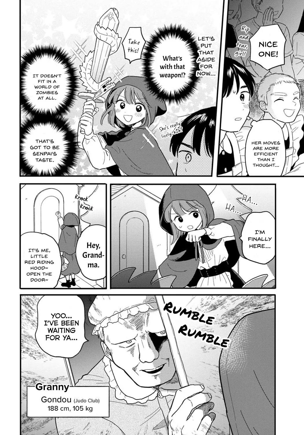 Houkago Kitaku Biyori Chapter 13 page 14 - 