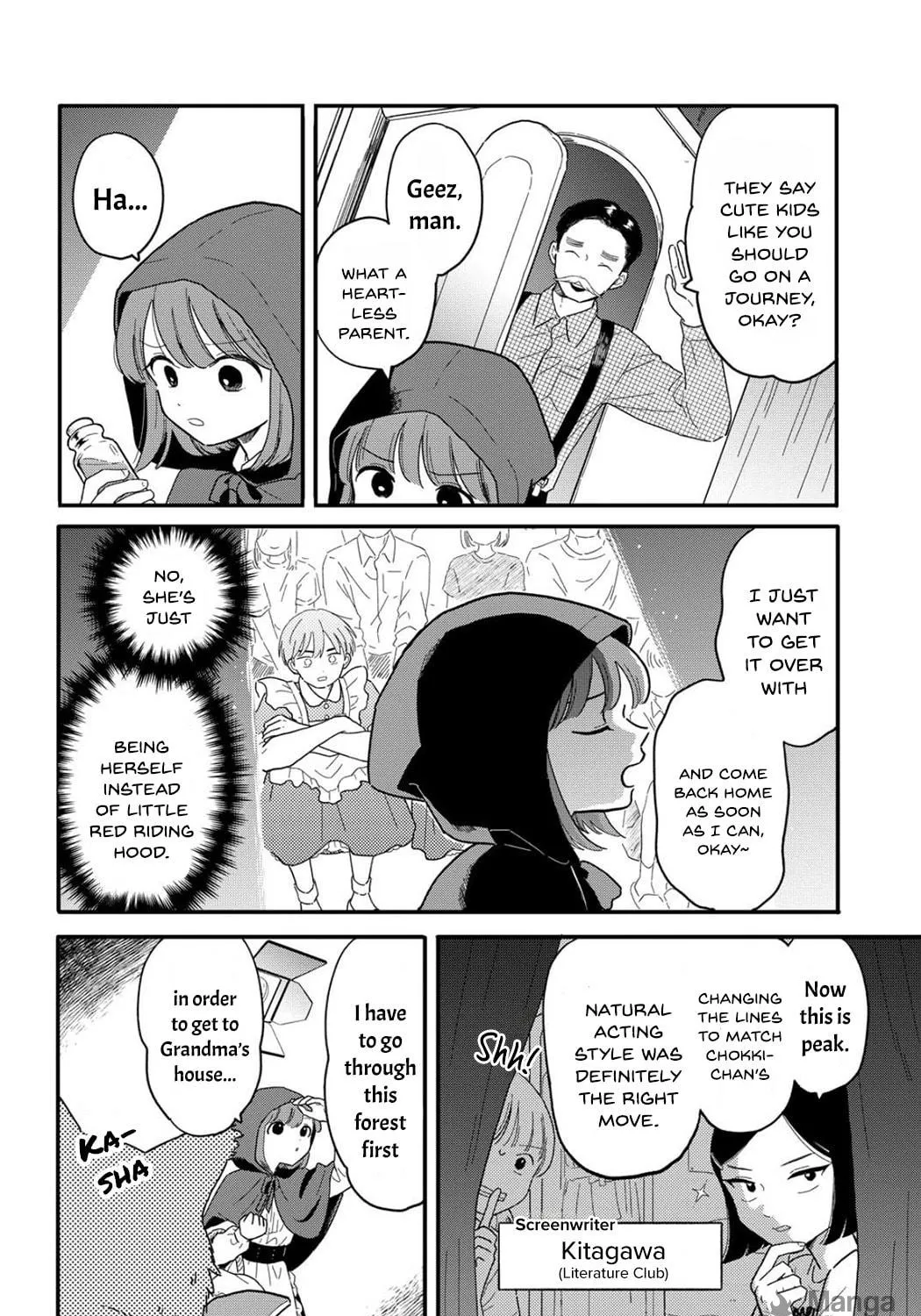Houkago Kitaku Biyori Chapter 13 page 10 - 