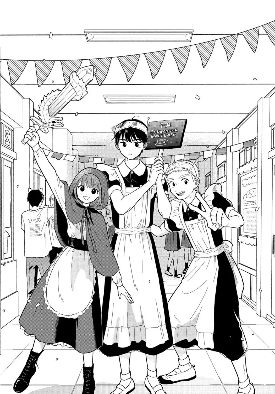 Houkago Kitaku Biyori Chapter 14 page 1 - 