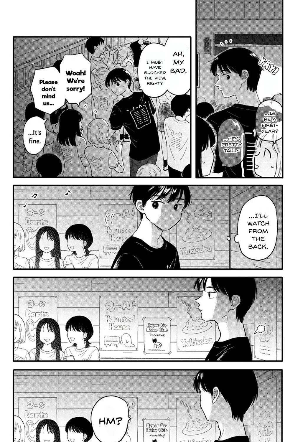 Houkago Kitaku Biyori Chapter 14 page 11 - 