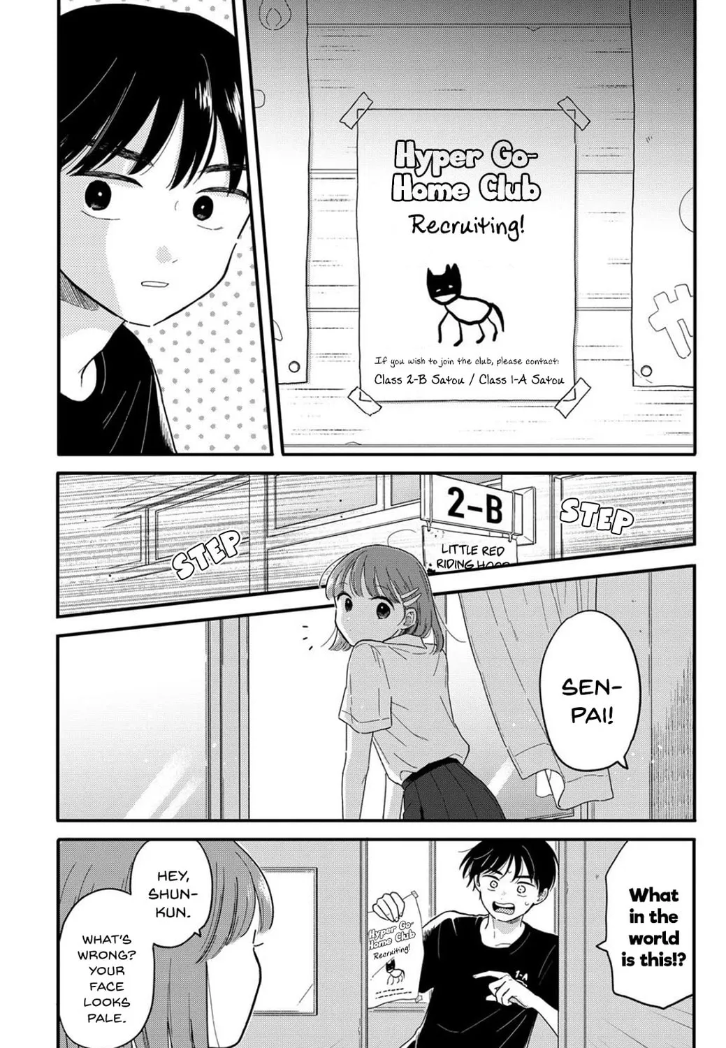 Houkago Kitaku Biyori Chapter 14 page 13 - 