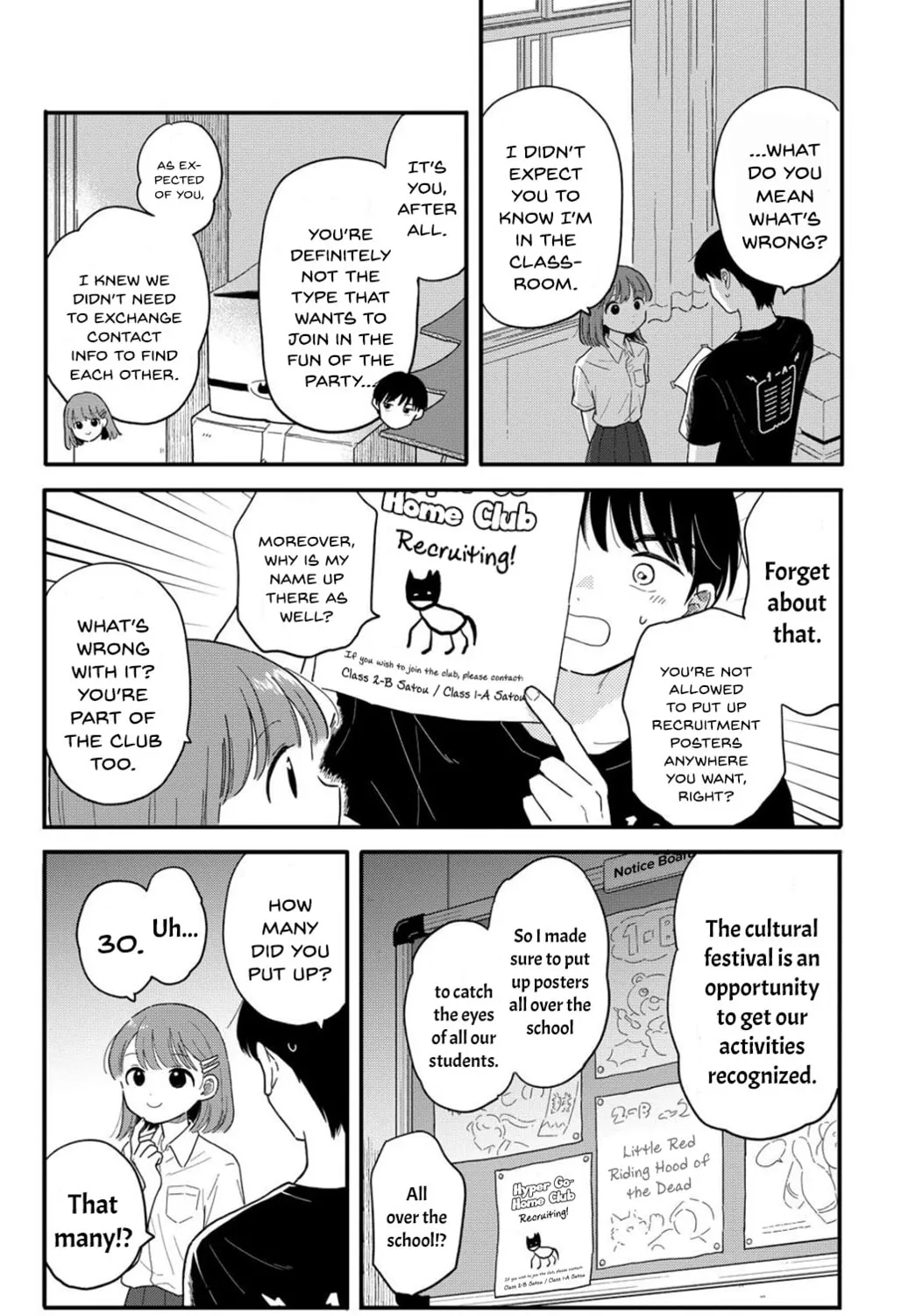 Houkago Kitaku Biyori Chapter 14 page 15 - 