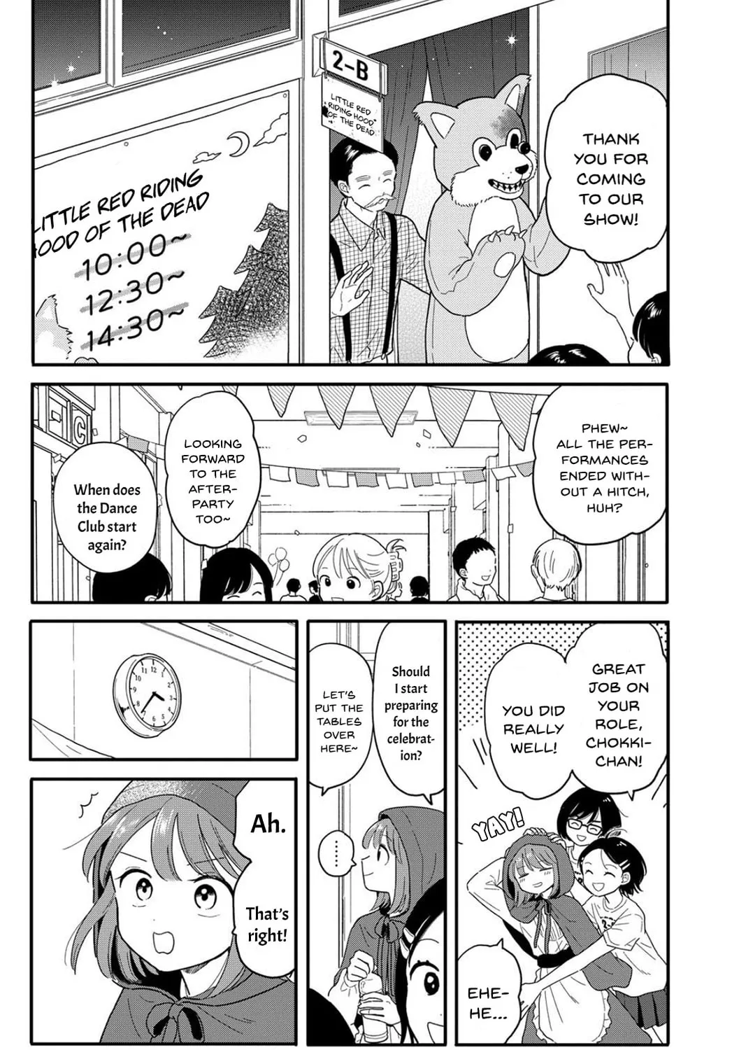 Houkago Kitaku Biyori Chapter 14 page 3 - 