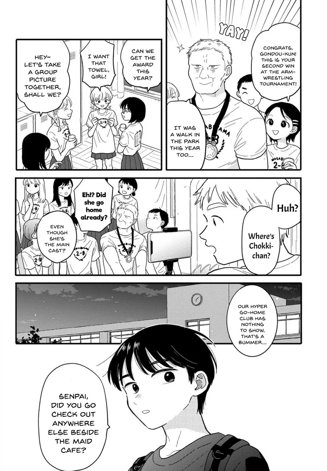 Houkago Kitaku Biyori Chapter 14 page 27 - 
