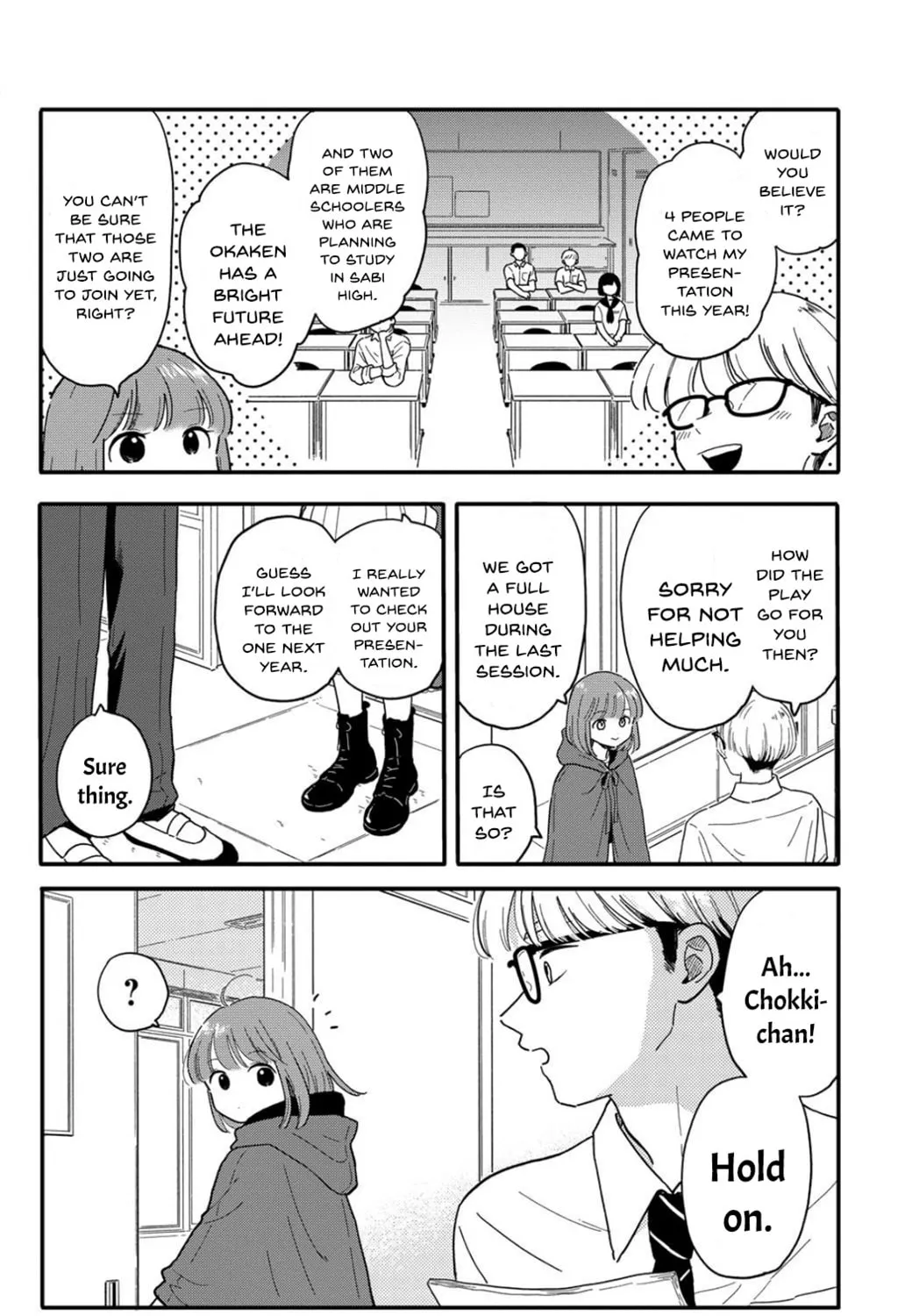 Houkago Kitaku Biyori Chapter 14 page 7 - 
