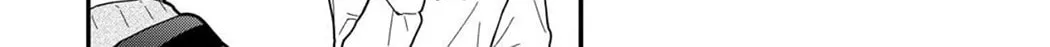Houkago Kitaku Biyori Chapter 16 page 16 - 