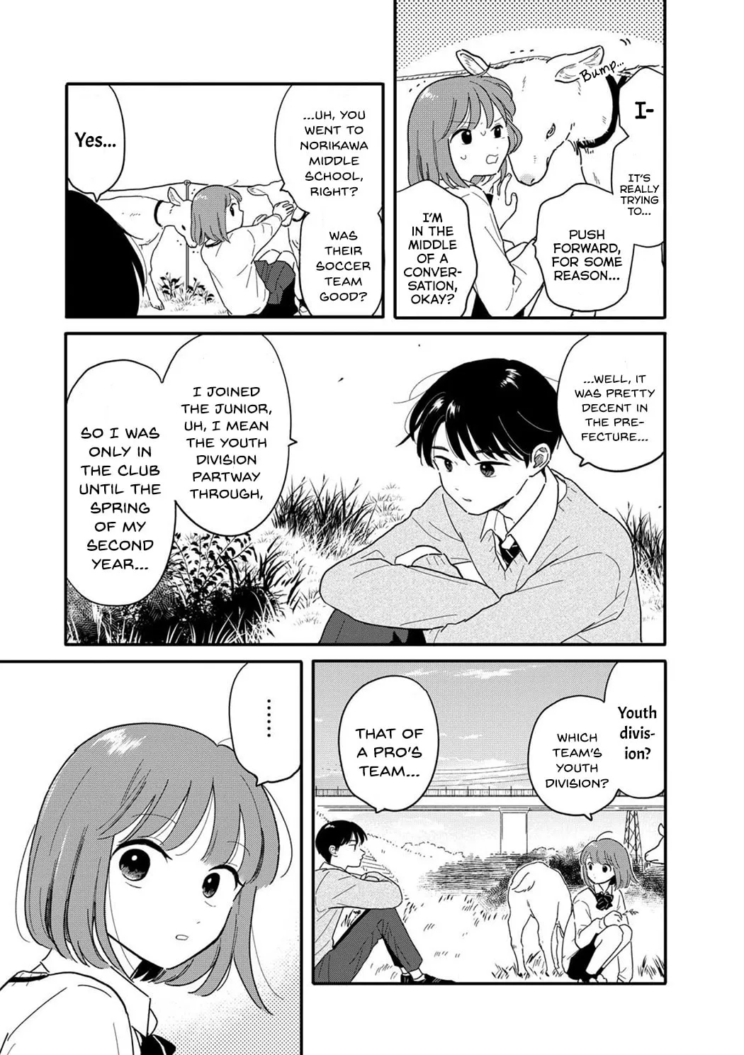 Houkago Kitaku Biyori Chapter 17 page 16 - 