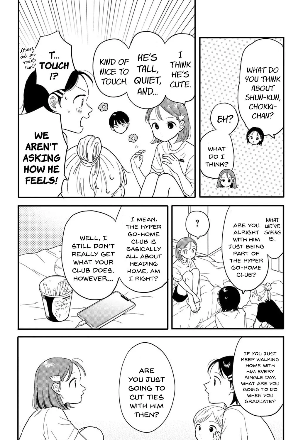 Houkago Kitaku Biyori Chapter 19 page 15 - 