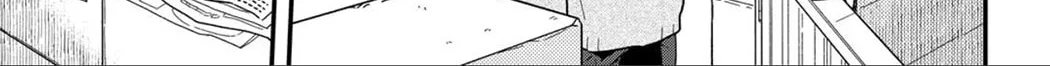 Houkago Kitaku Biyori Chapter 19 page 22 - 