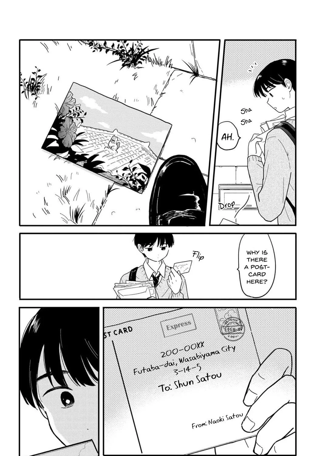 Houkago Kitaku Biyori Chapter 19 page 23 - 