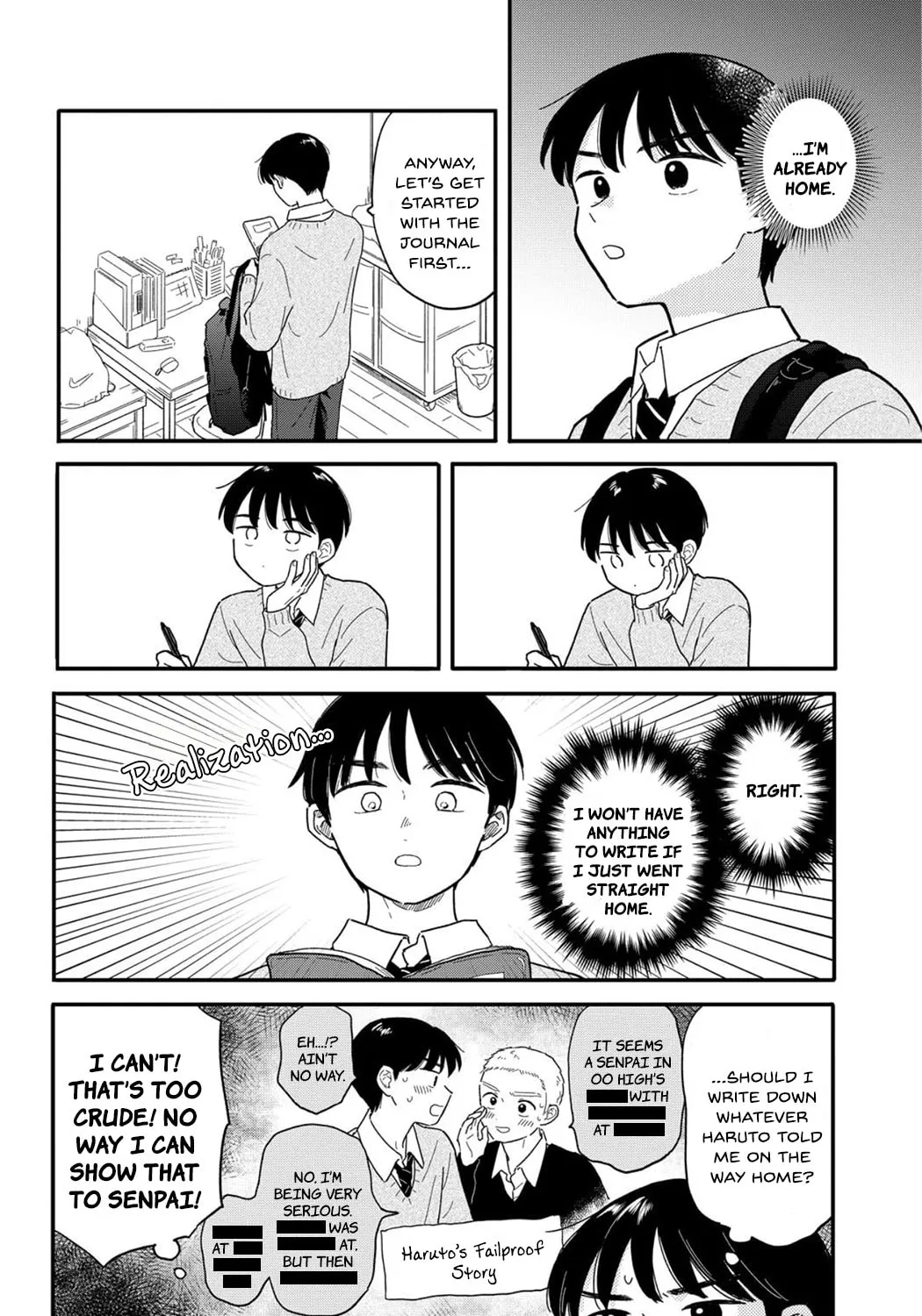 Houkago Kitaku Biyori Chapter 19 page 7 - 