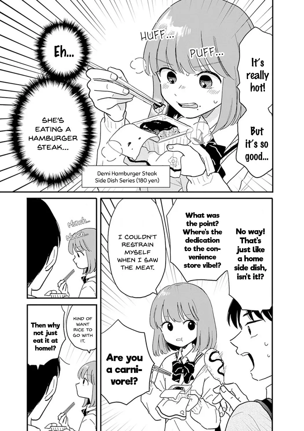 Houkago Kitaku Biyori Chapter 2 page 11 - 