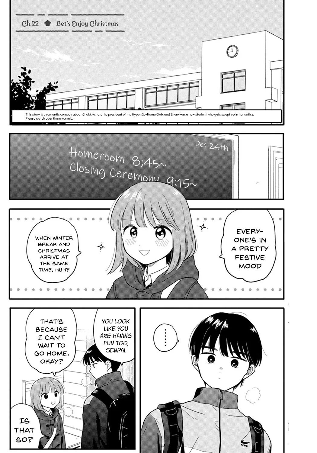 Houkago Kitaku Biyori Chapter 22 page 3 - 