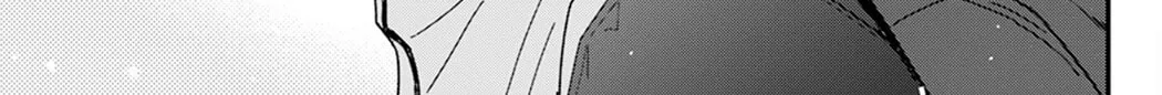 Houkago Kitaku Biyori Chapter 22 page 22 - 
