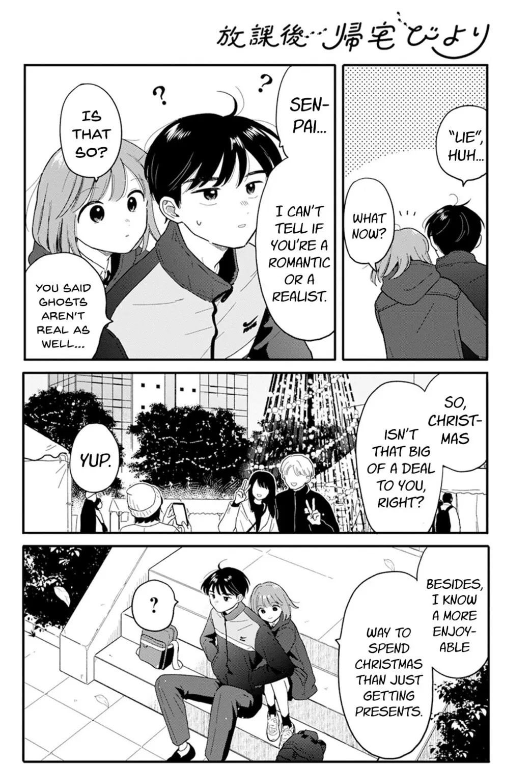 Houkago Kitaku Biyori Chapter 22 page 27 - 