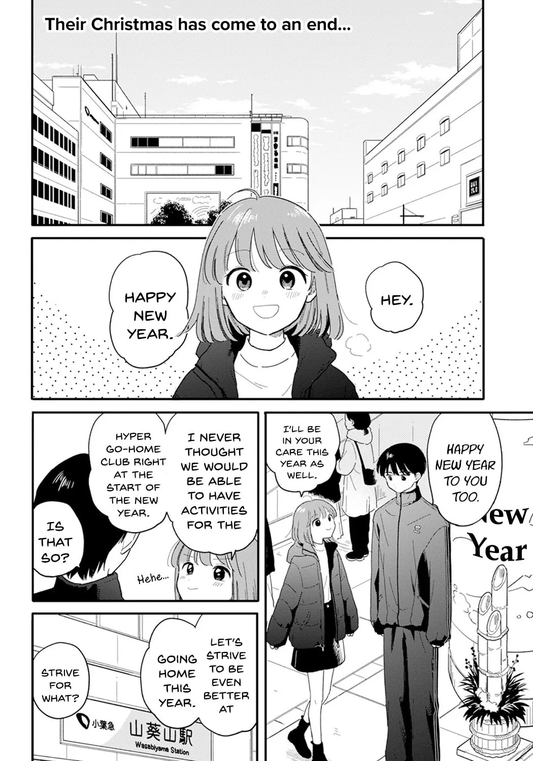 Houkago Kitaku Biyori Chapter 23 page 3 - 