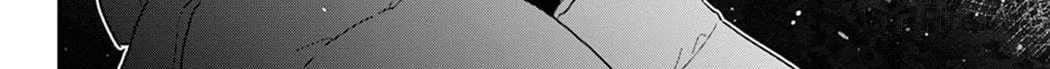 Houkago Kitaku Biyori Chapter 23 page 24 - 