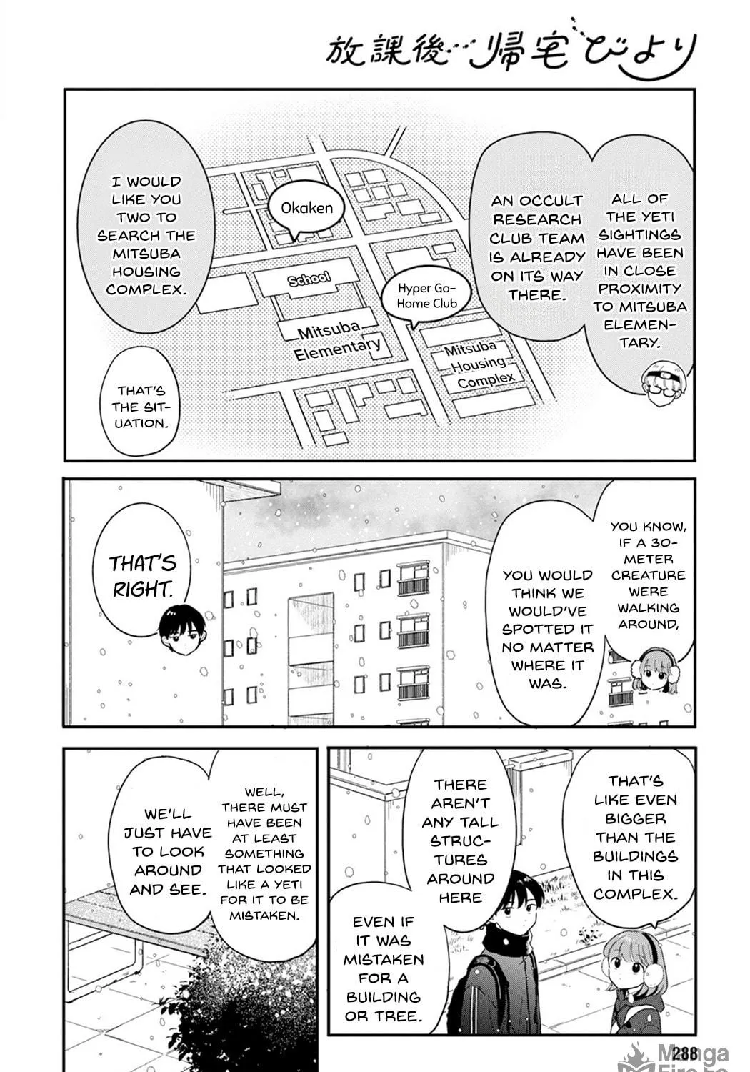 Houkago Kitaku Biyori Chapter 24 page 11 - 