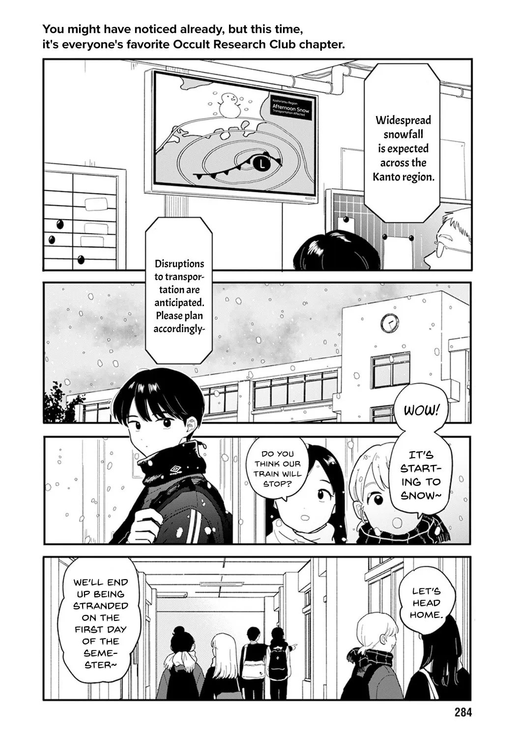 Houkago Kitaku Biyori Chapter 24 page 3 - 