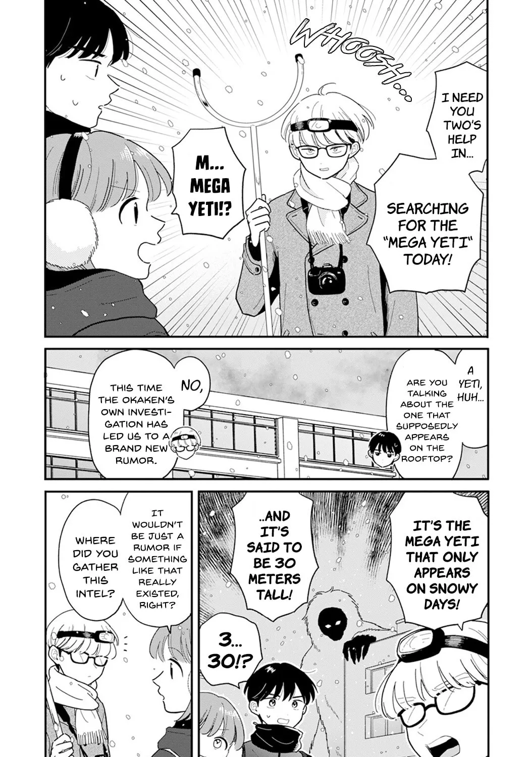 Houkago Kitaku Biyori Chapter 24 page 7 - 