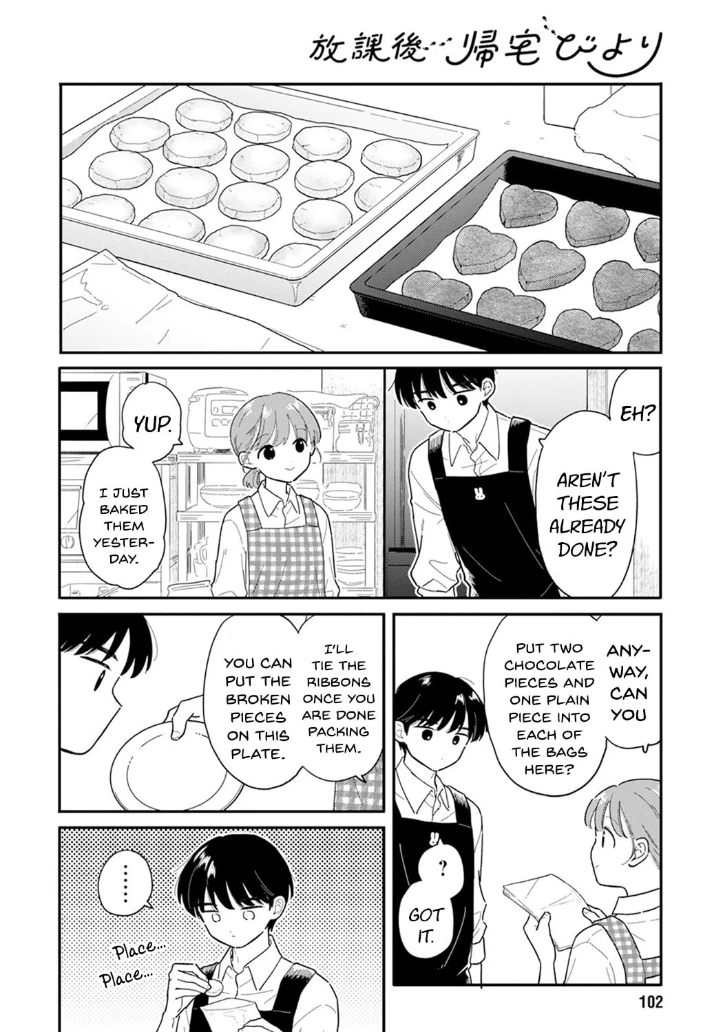 Houkago Kitaku Biyori Chapter 25 page 7 - 