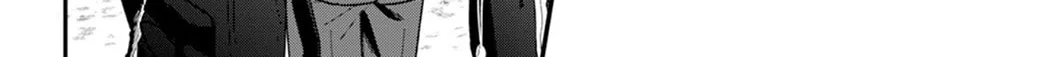 Houkago Kitaku Biyori Chapter 26 page 16 - 