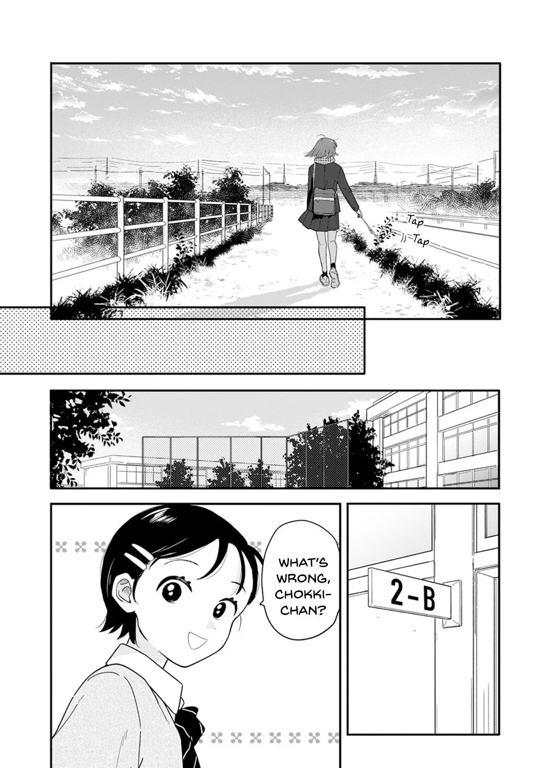 Houkago Kitaku Biyori Chapter 26 page 21 - 