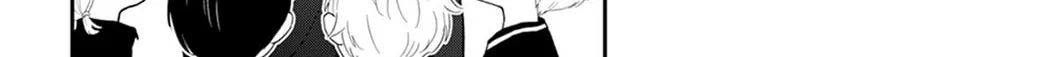 Houkago Kitaku Biyori Chapter 26 page 4 - 