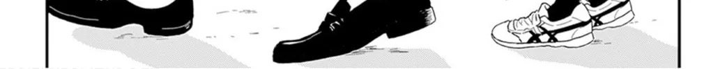 Houkago Kitaku Biyori Chapter 26 page 32 - 