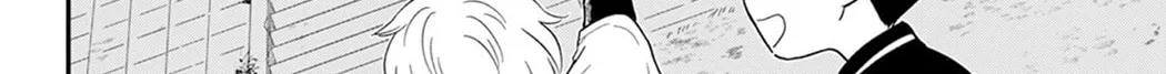 Houkago Kitaku Biyori Chapter 26 page 44 - 