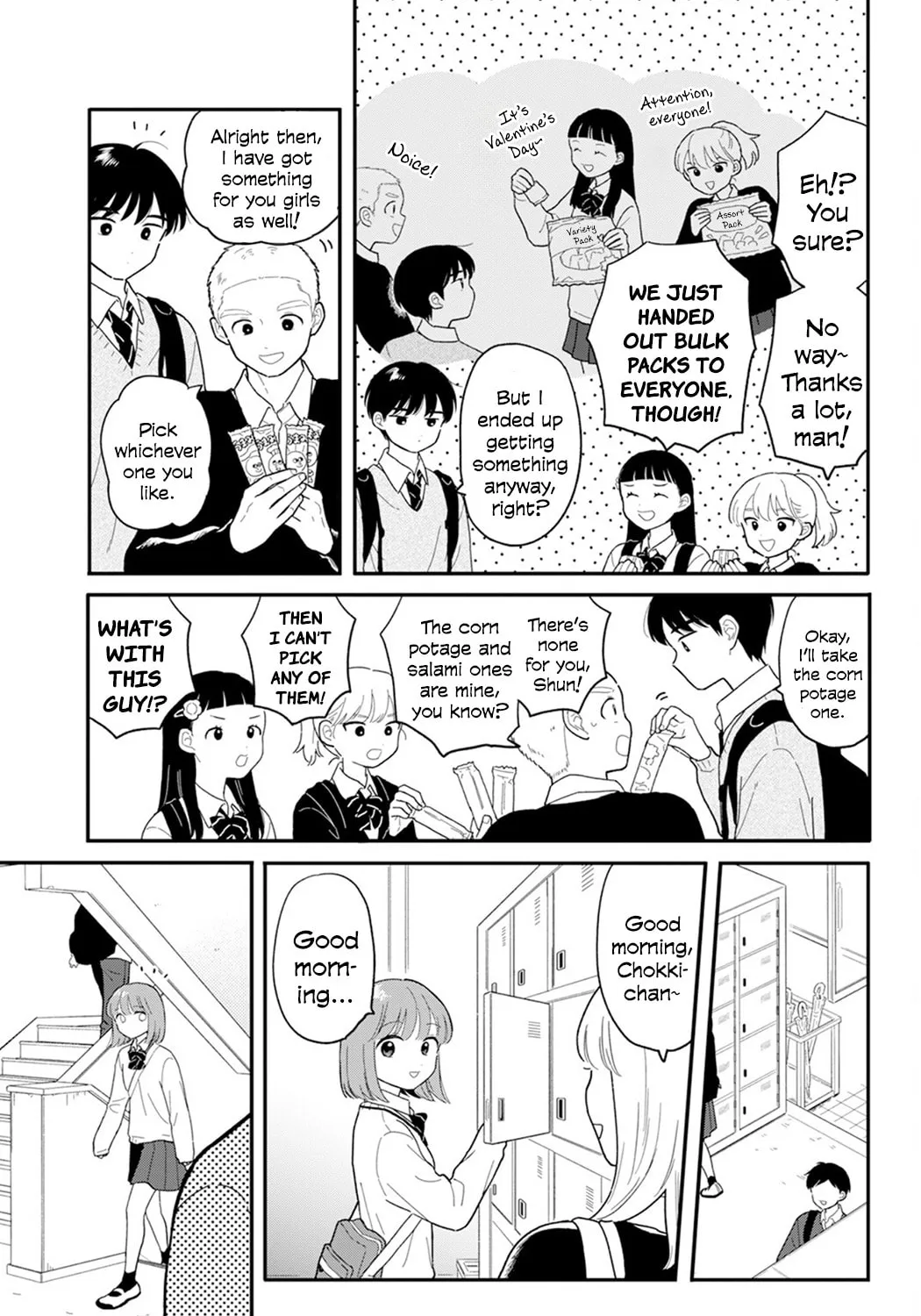 Houkago Kitaku Biyori Chapter 27 page 13 - 