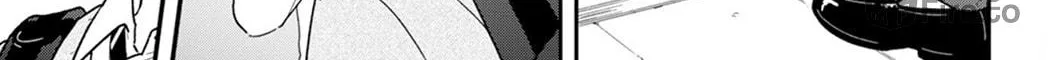 Houkago Kitaku Biyori Chapter 27 page 18 - 