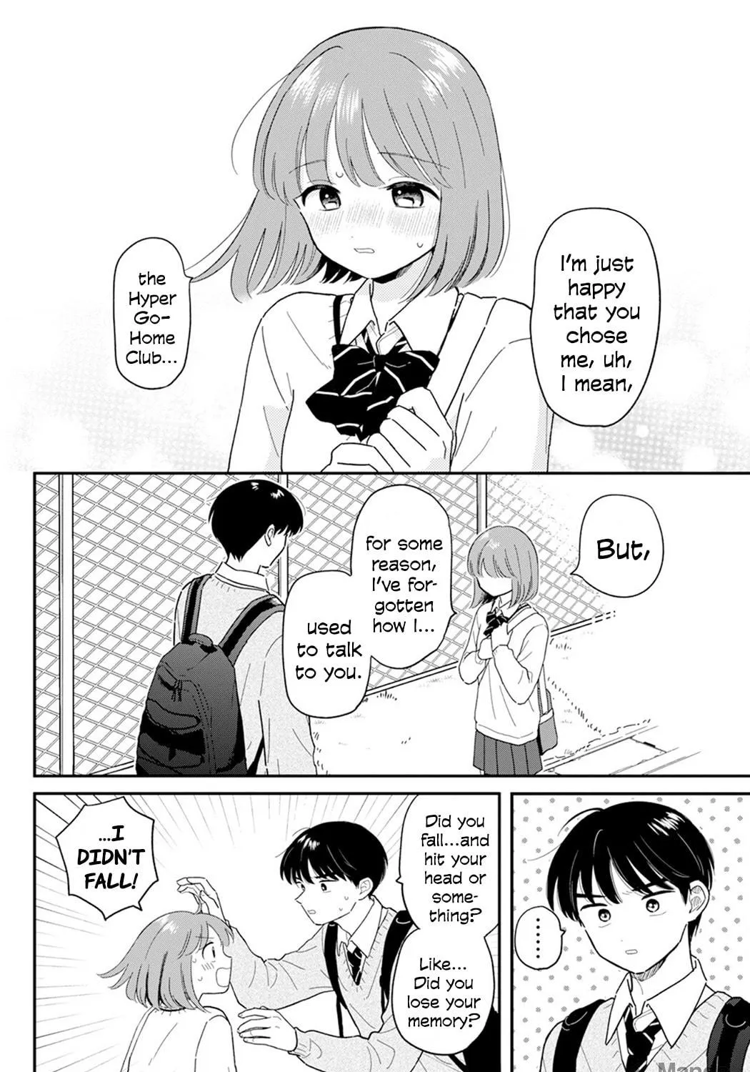 Houkago Kitaku Biyori Chapter 27 page 23 - 