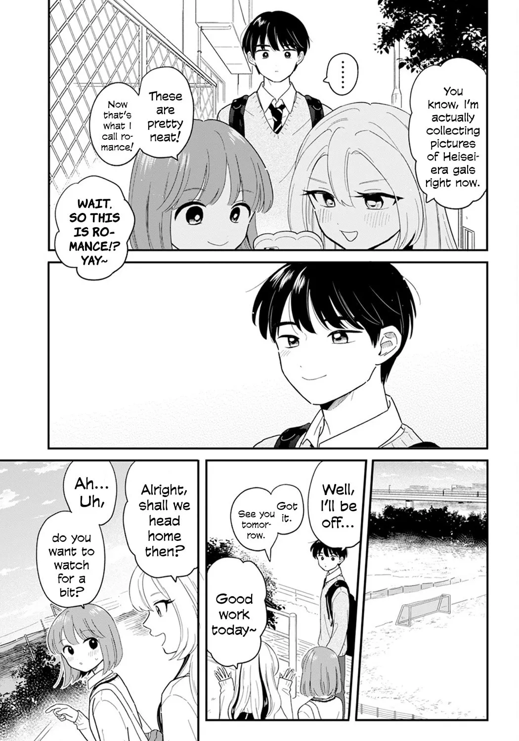Houkago Kitaku Biyori Chapter 28 page 25 - 