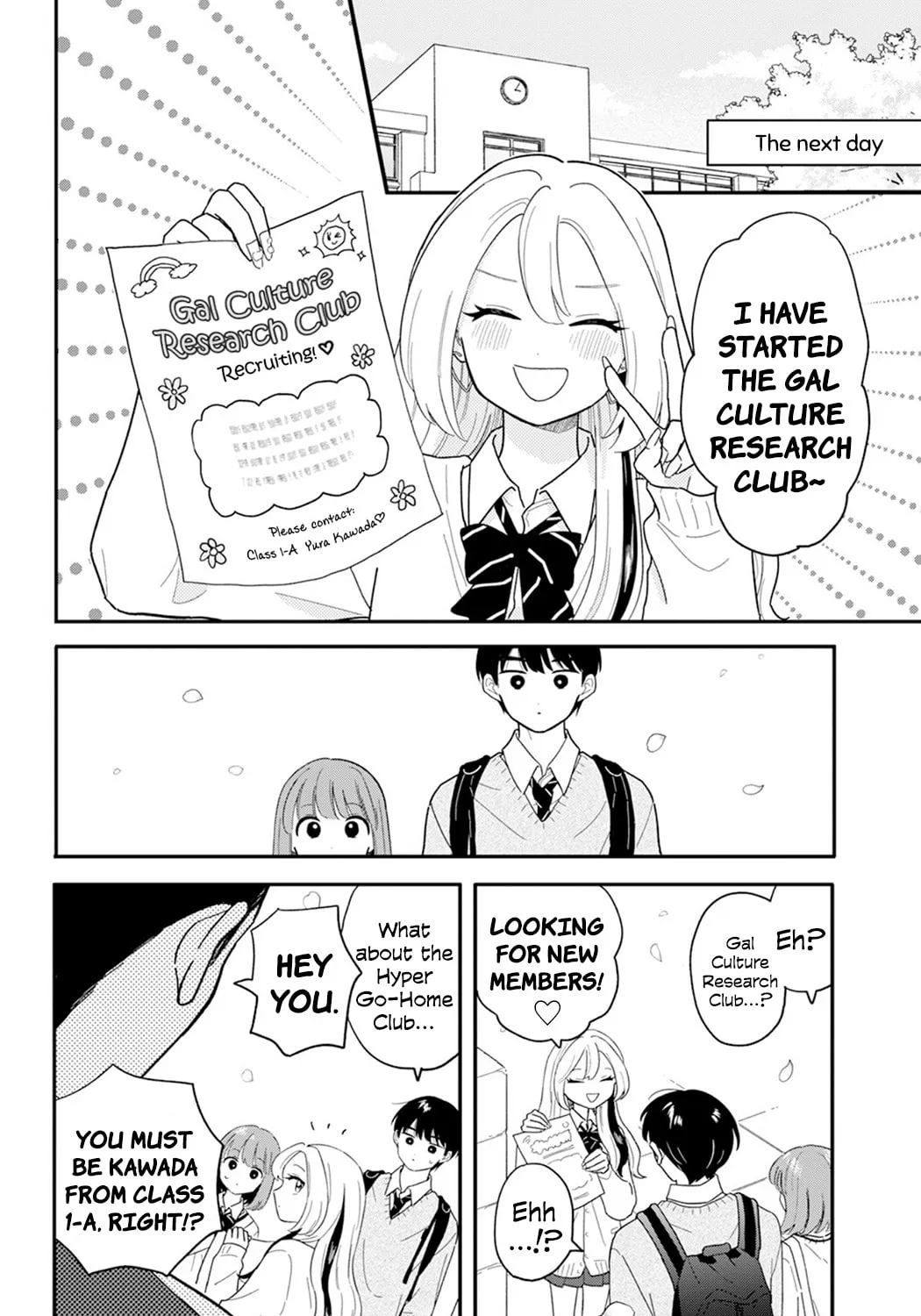 Houkago Kitaku Biyori Chapter 28 page 31 - 