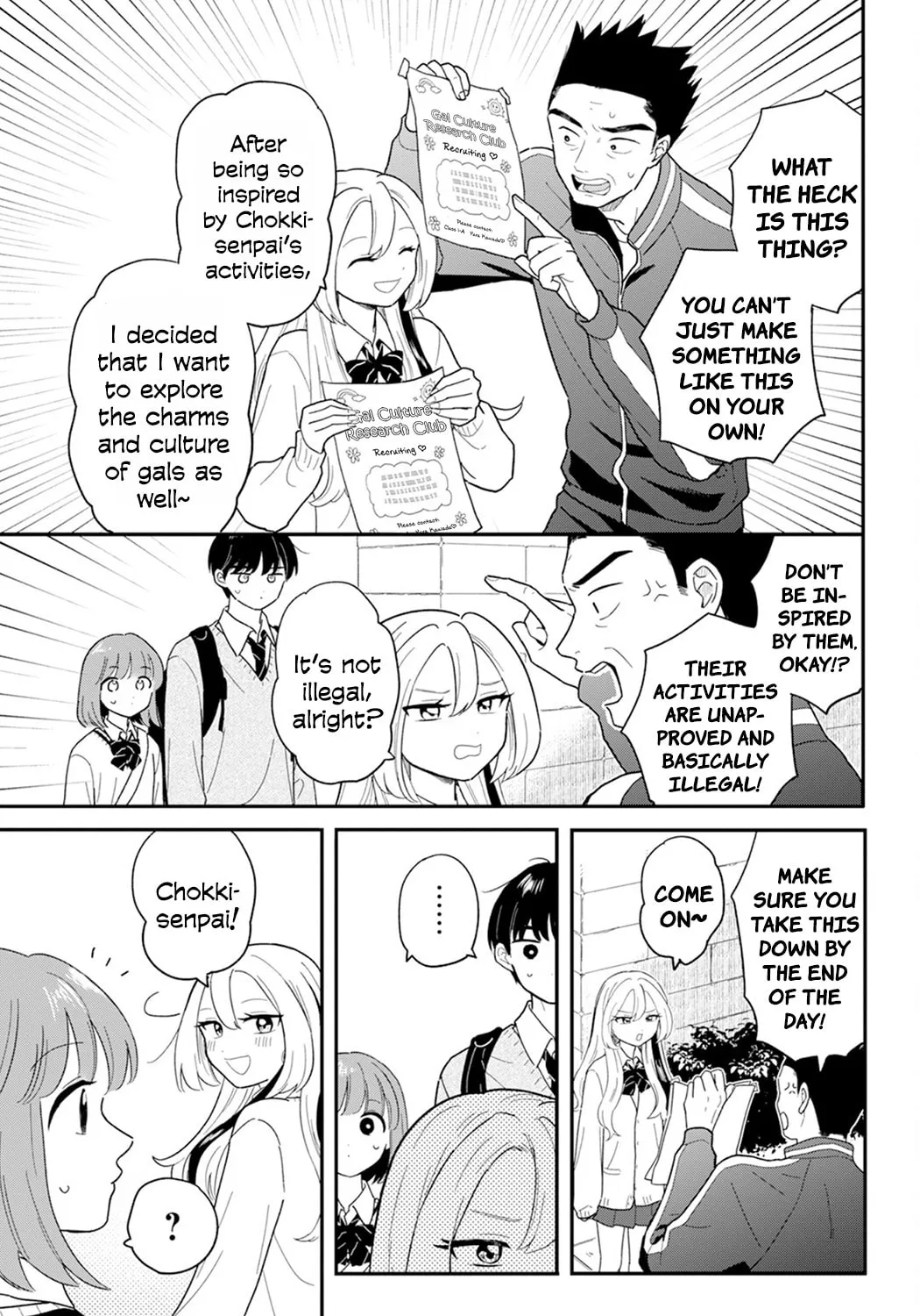 Houkago Kitaku Biyori Chapter 28 page 33 - 