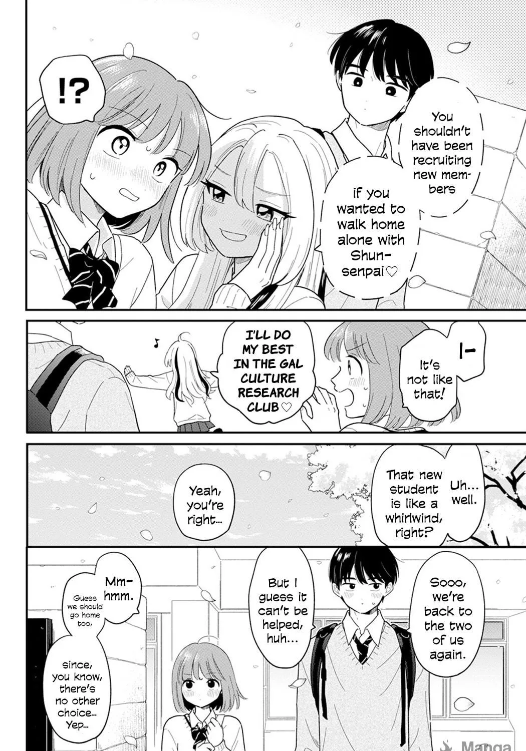 Houkago Kitaku Biyori Chapter 28 page 35 - 
