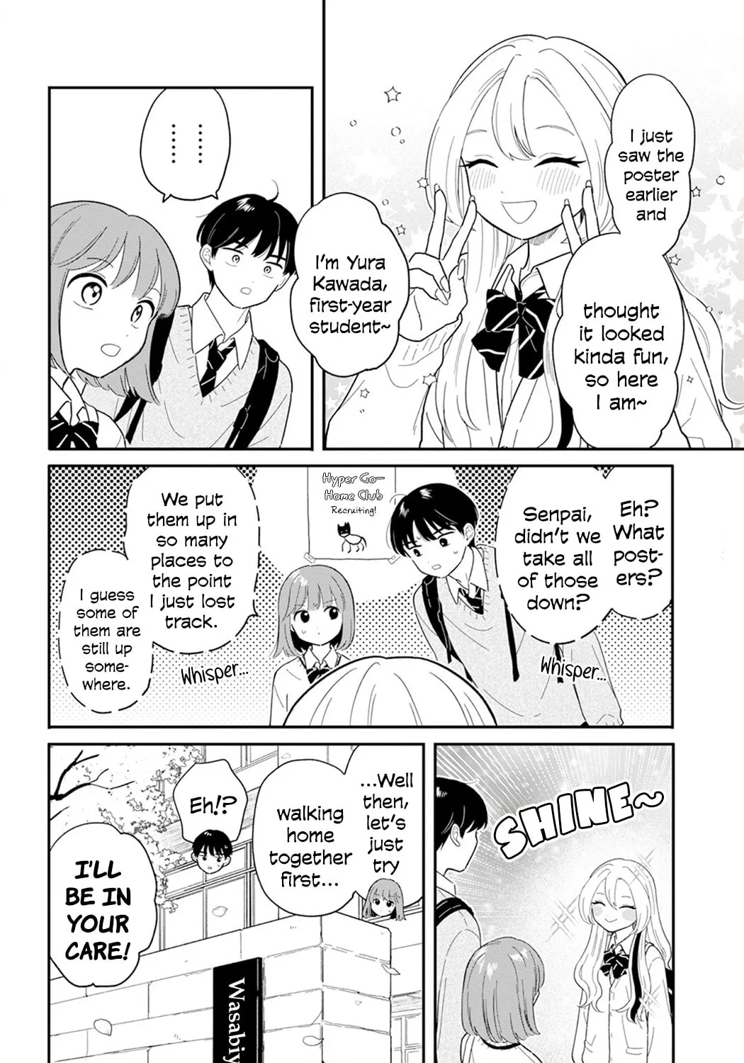 Houkago Kitaku Biyori Chapter 28 page 7 - 