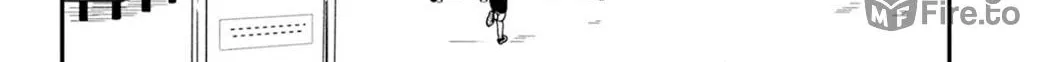 Houkago Kitaku Biyori Chapter 3 page 13 - 
