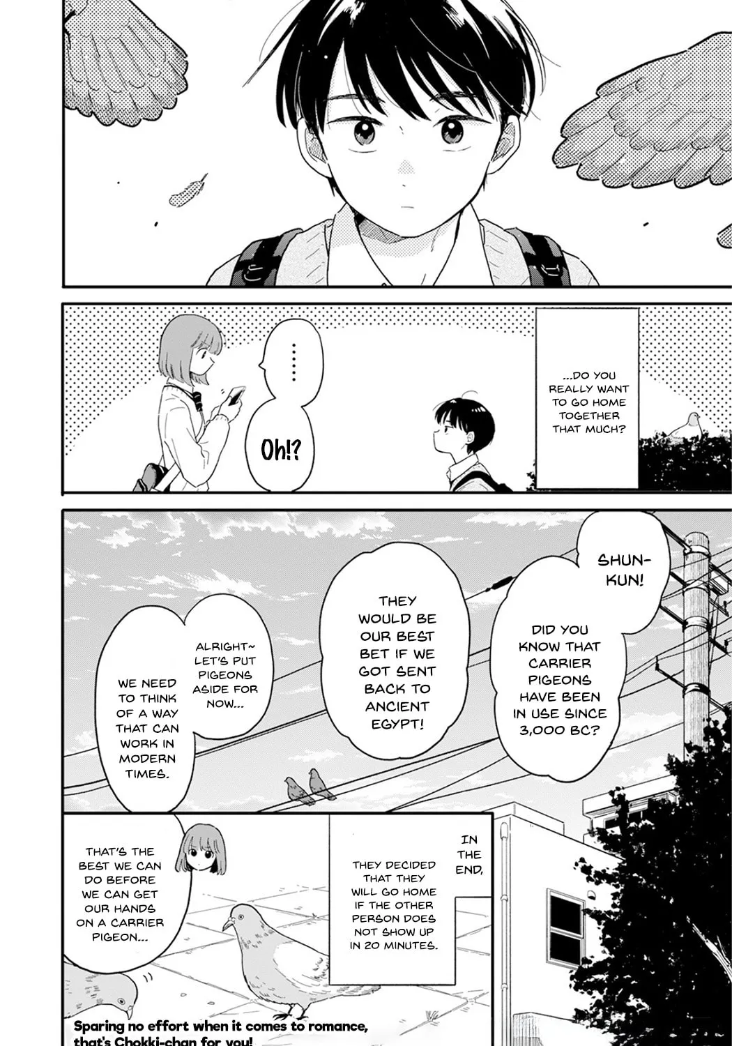 Houkago Kitaku Biyori Chapter 3 page 21 - 