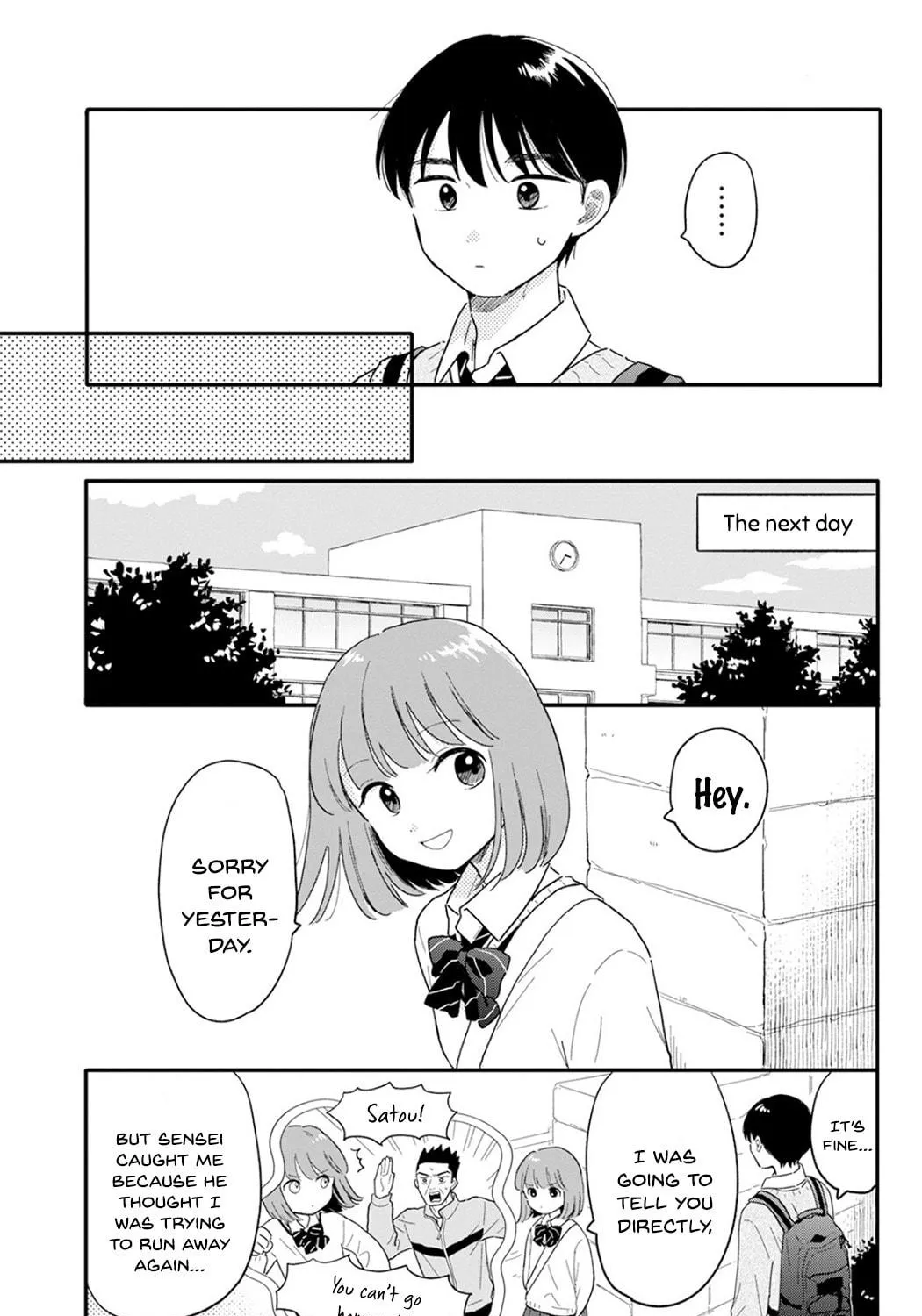 Houkago Kitaku Biyori Chapter 3 page 5 - 
