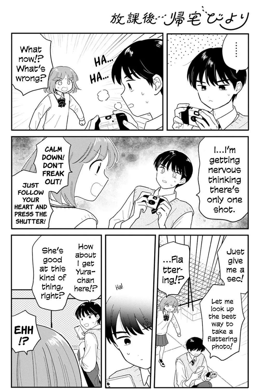 Houkago Kitaku Biyori Chapter 31 page 19 - 