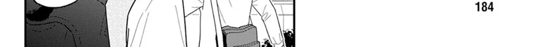 Houkago Kitaku Biyori Chapter 31 page 4 - 