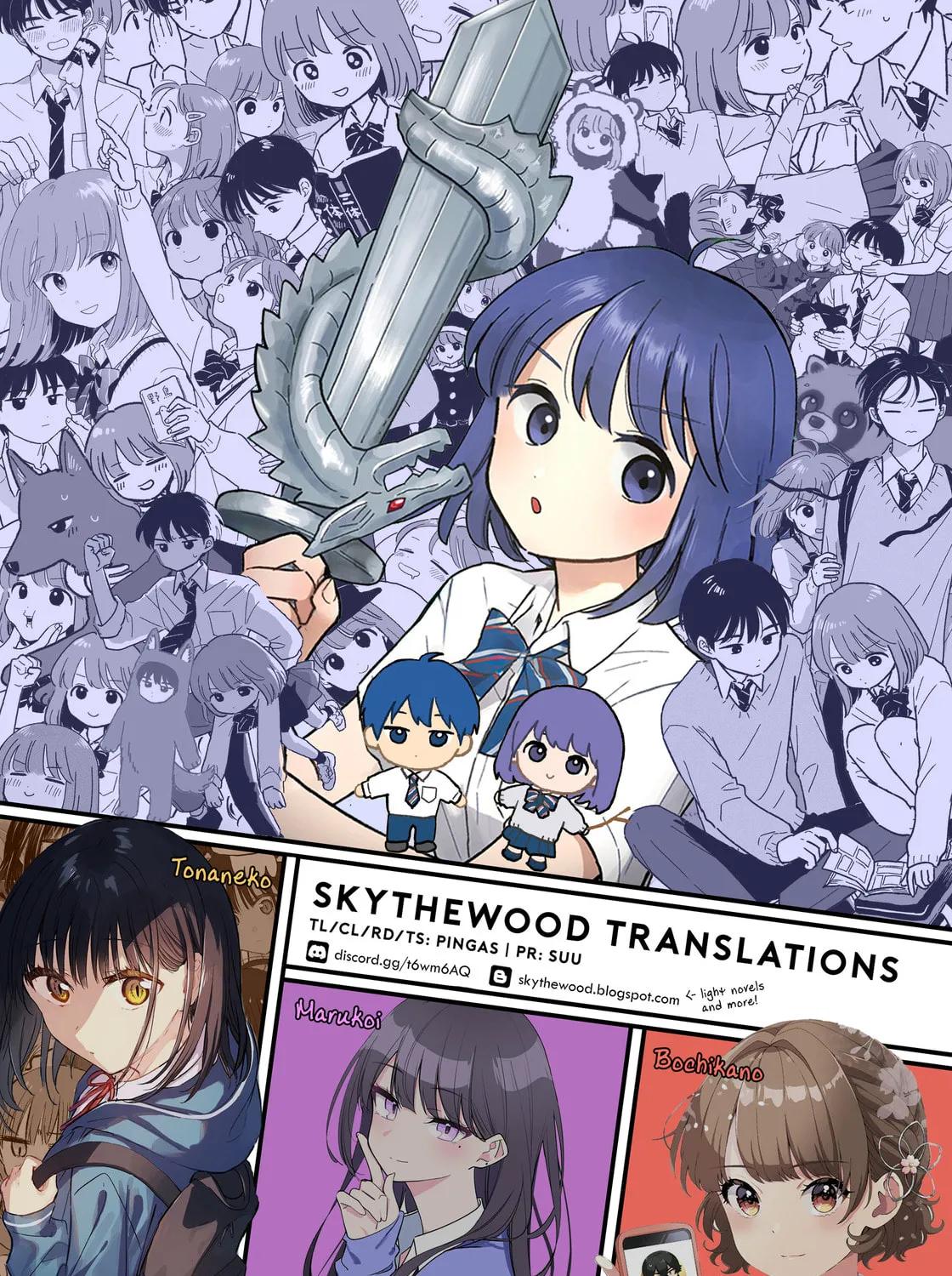 Houkago Kitaku Biyori Chapter 31 page 33 - 