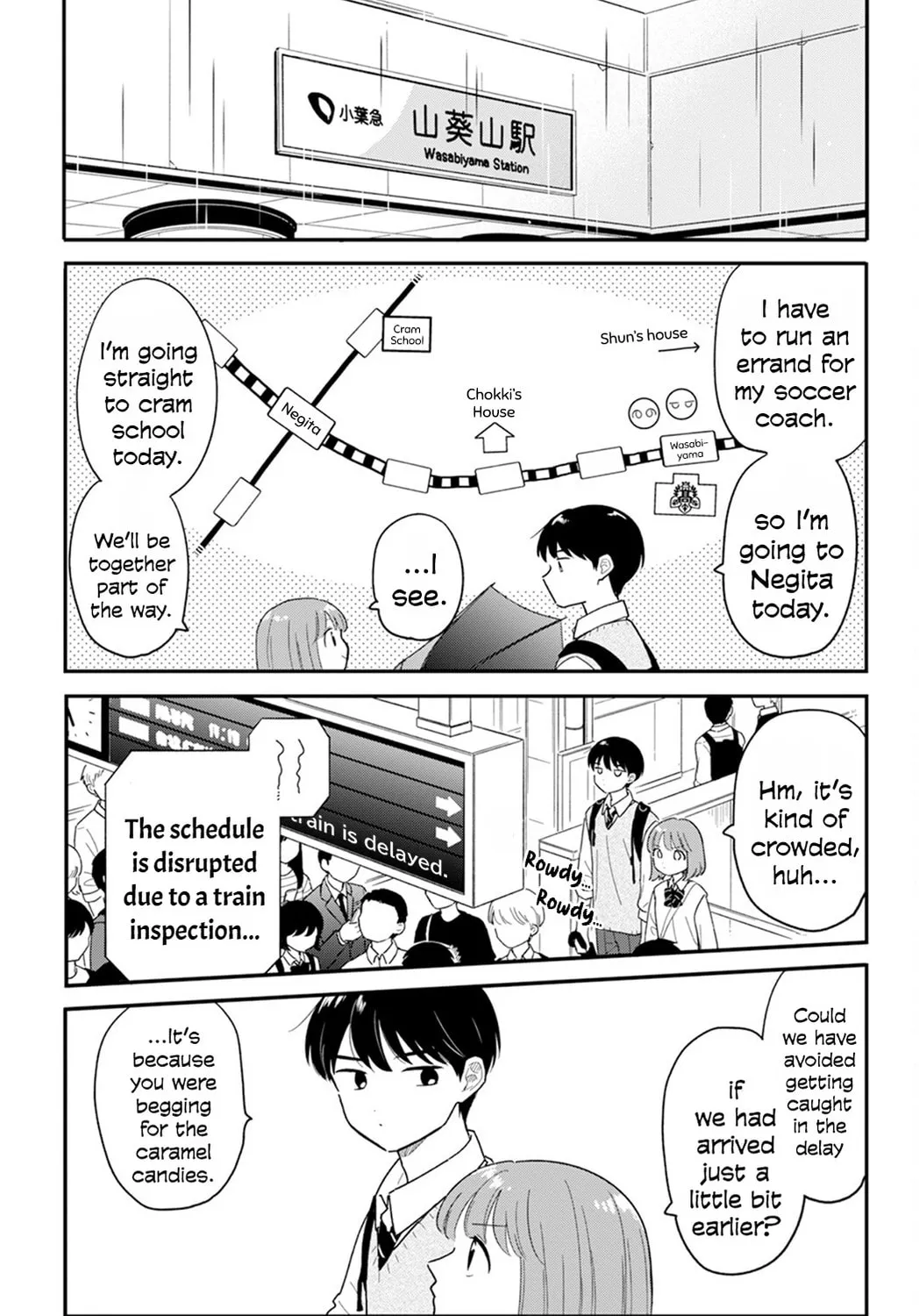 Houkago Kitaku Biyori Chapter 32 page 13 - 