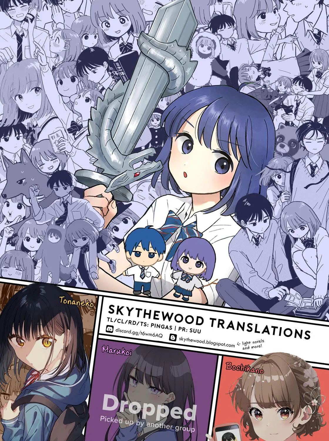 Houkago Kitaku Biyori Chapter 32 page 34 - 