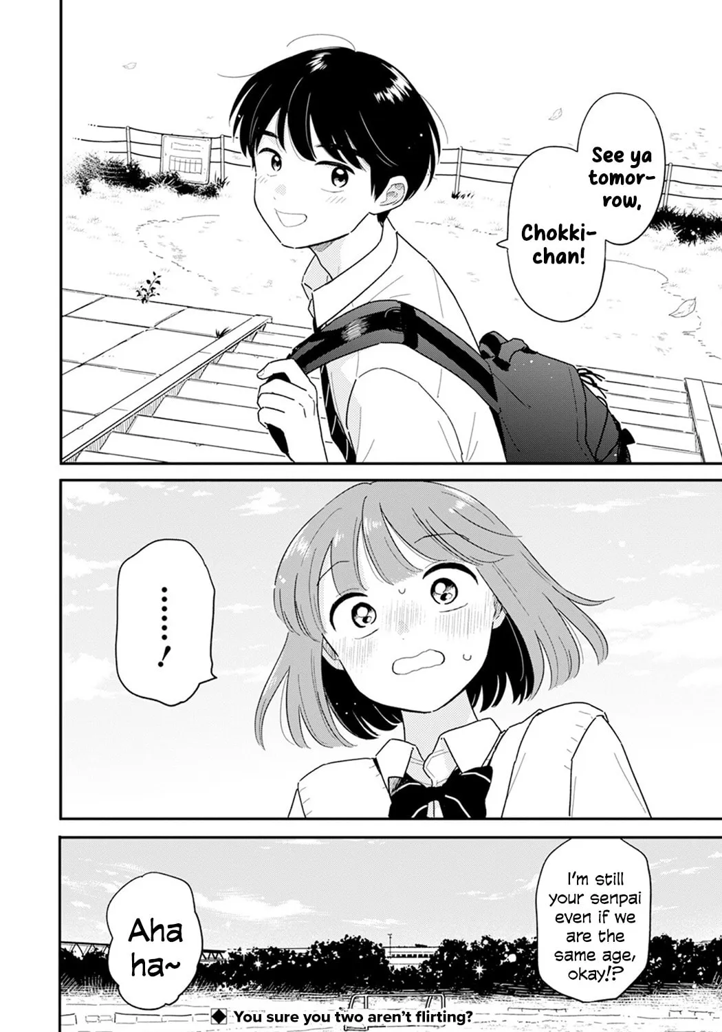Houkago Kitaku Biyori Chapter 33 page 31 - 