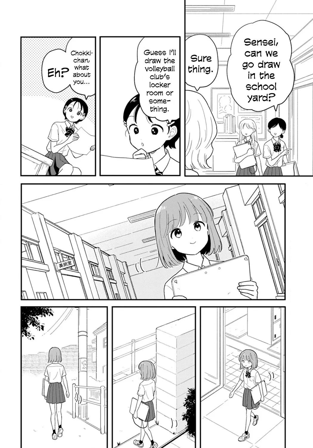 Houkago Kitaku Biyori Chapter 34 page 3 - 