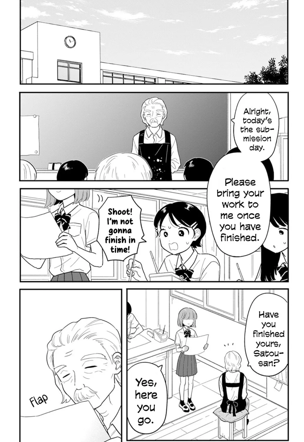 Houkago Kitaku Biyori Chapter 34 page 25 - 