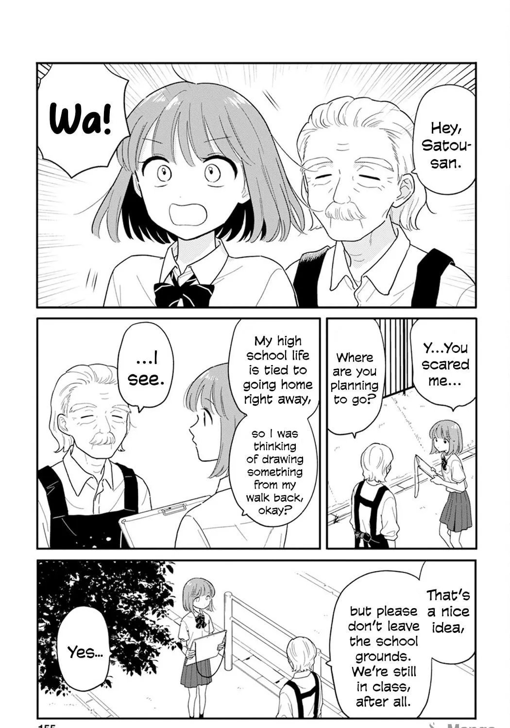 Houkago Kitaku Biyori Chapter 34 page 5 - 